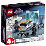 Lego Marvel Studios Black Panther Shuri's Lab